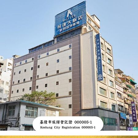 K Hotel Keelung Eksteriør billede